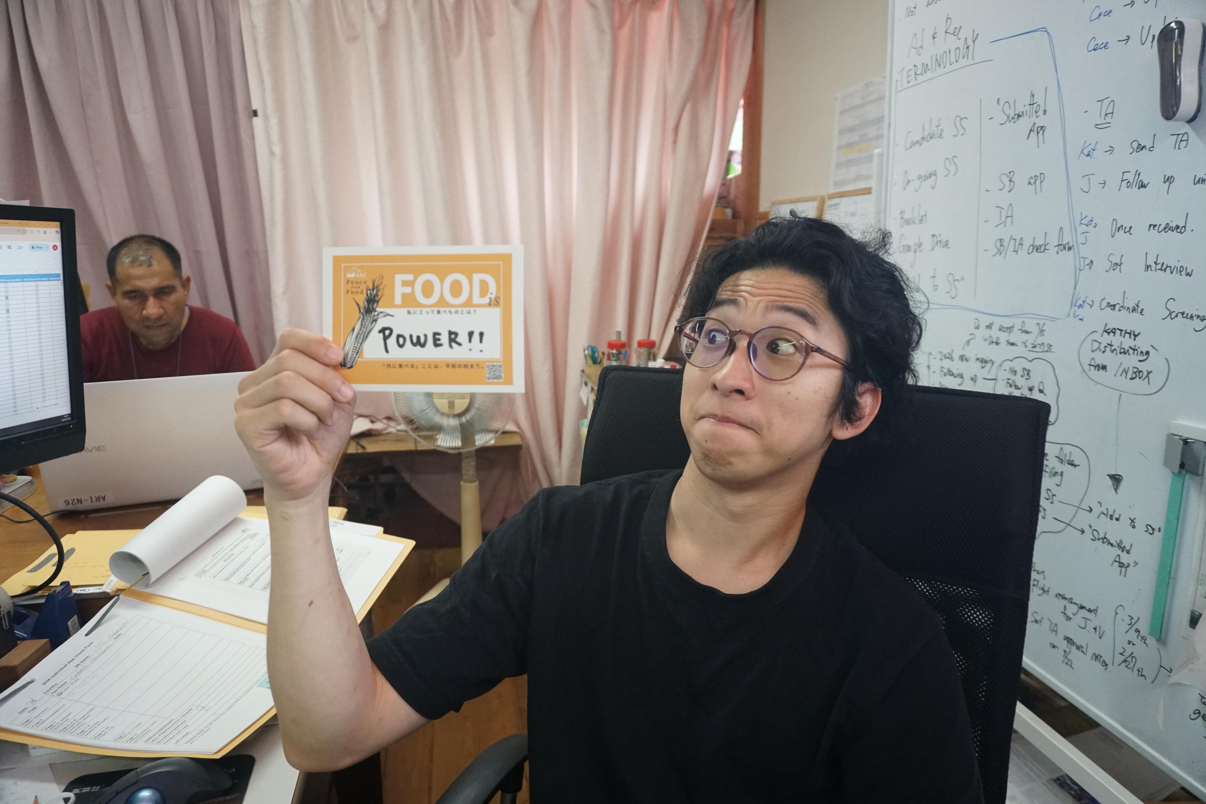Community member 11
