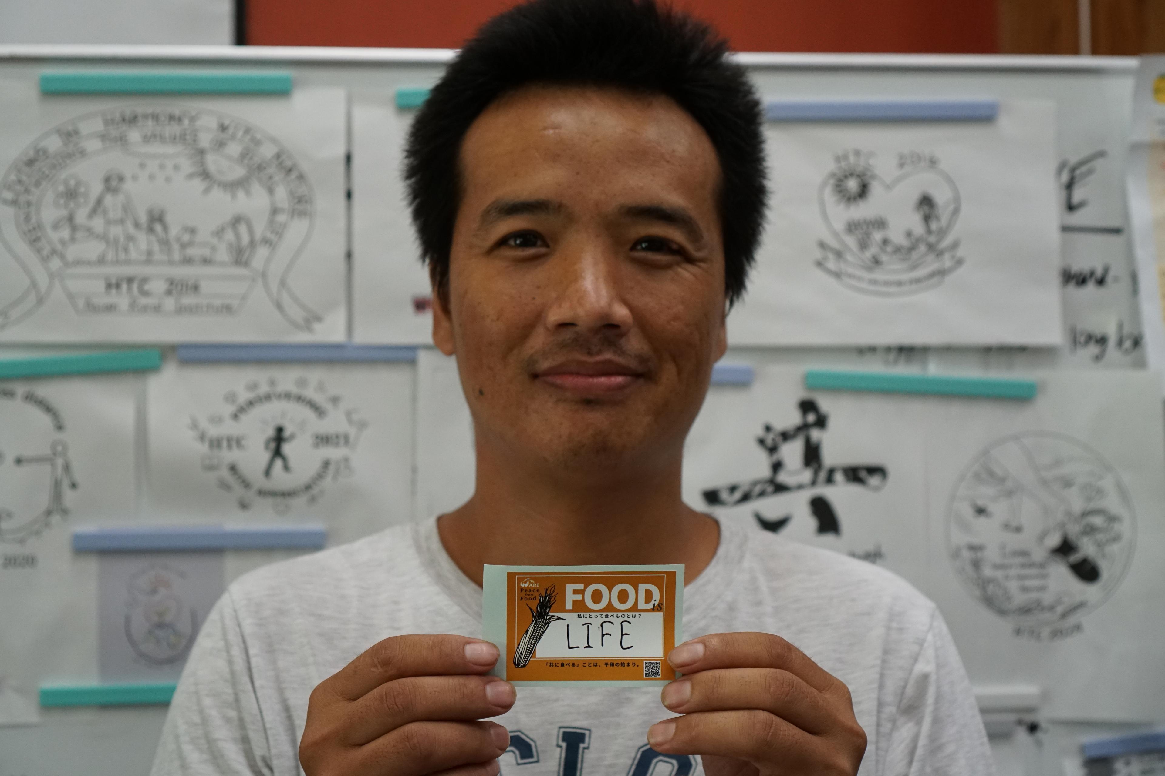 Community member 18