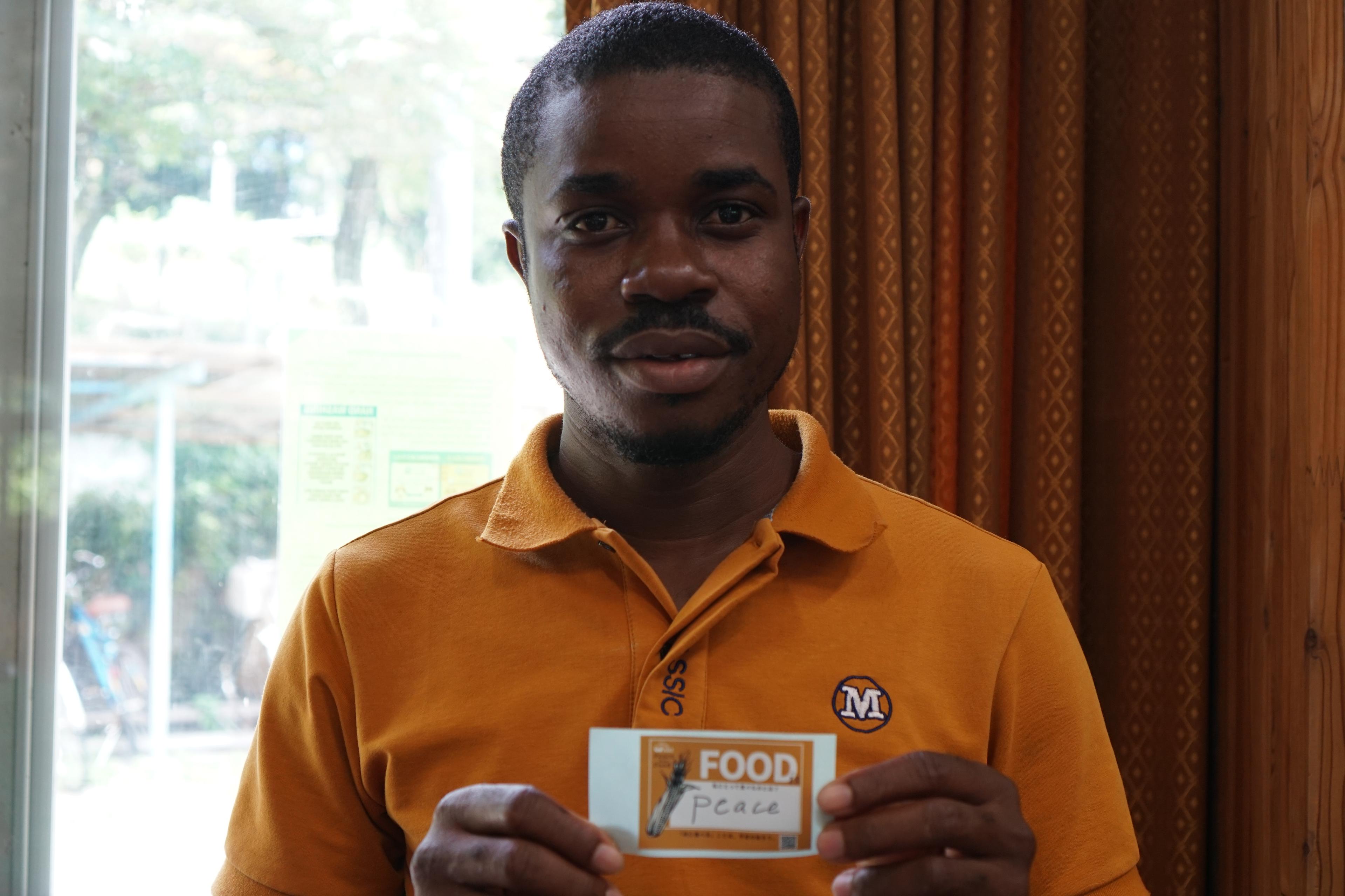 Community member 20
