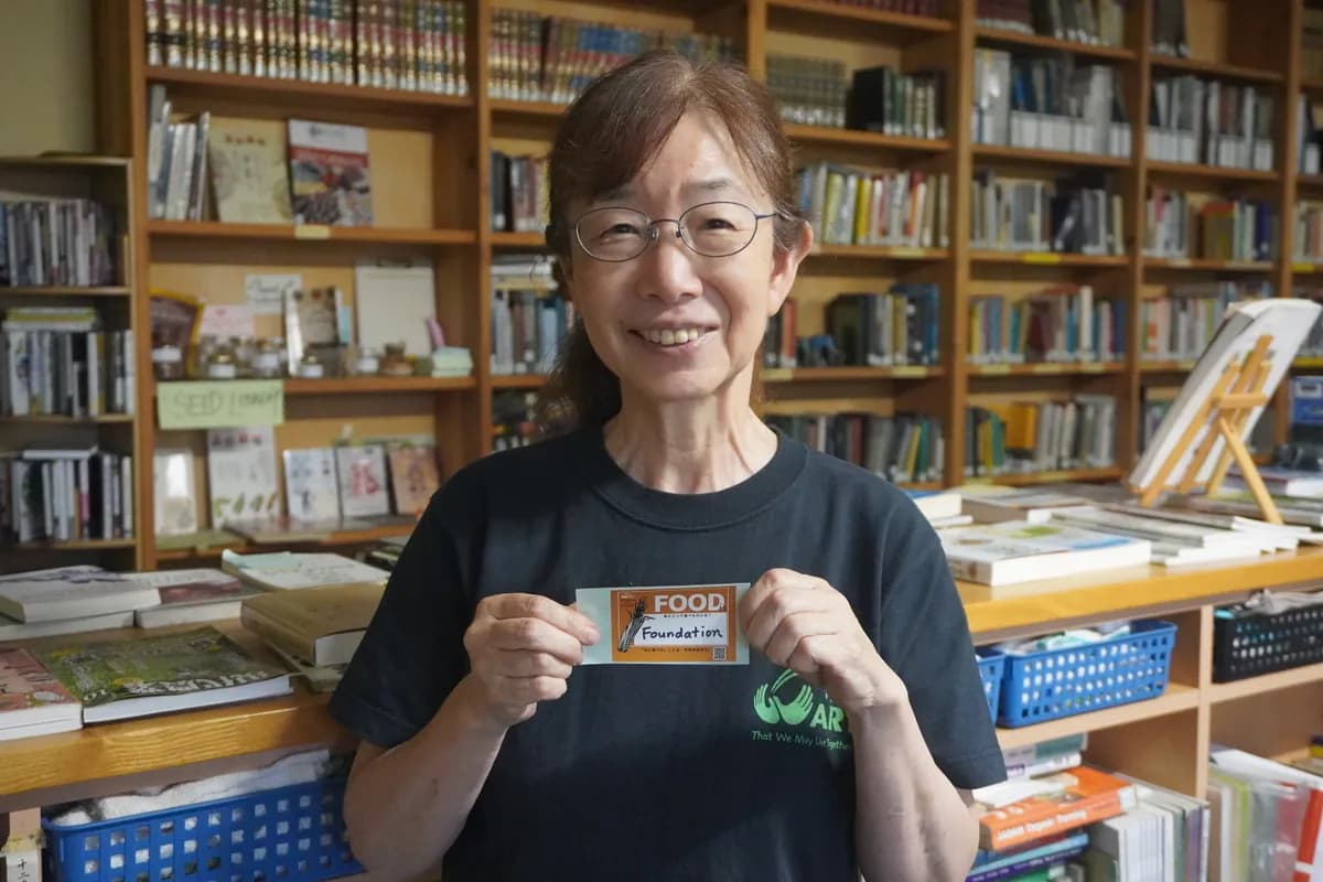 Community member 49