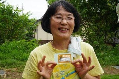 Community member 5