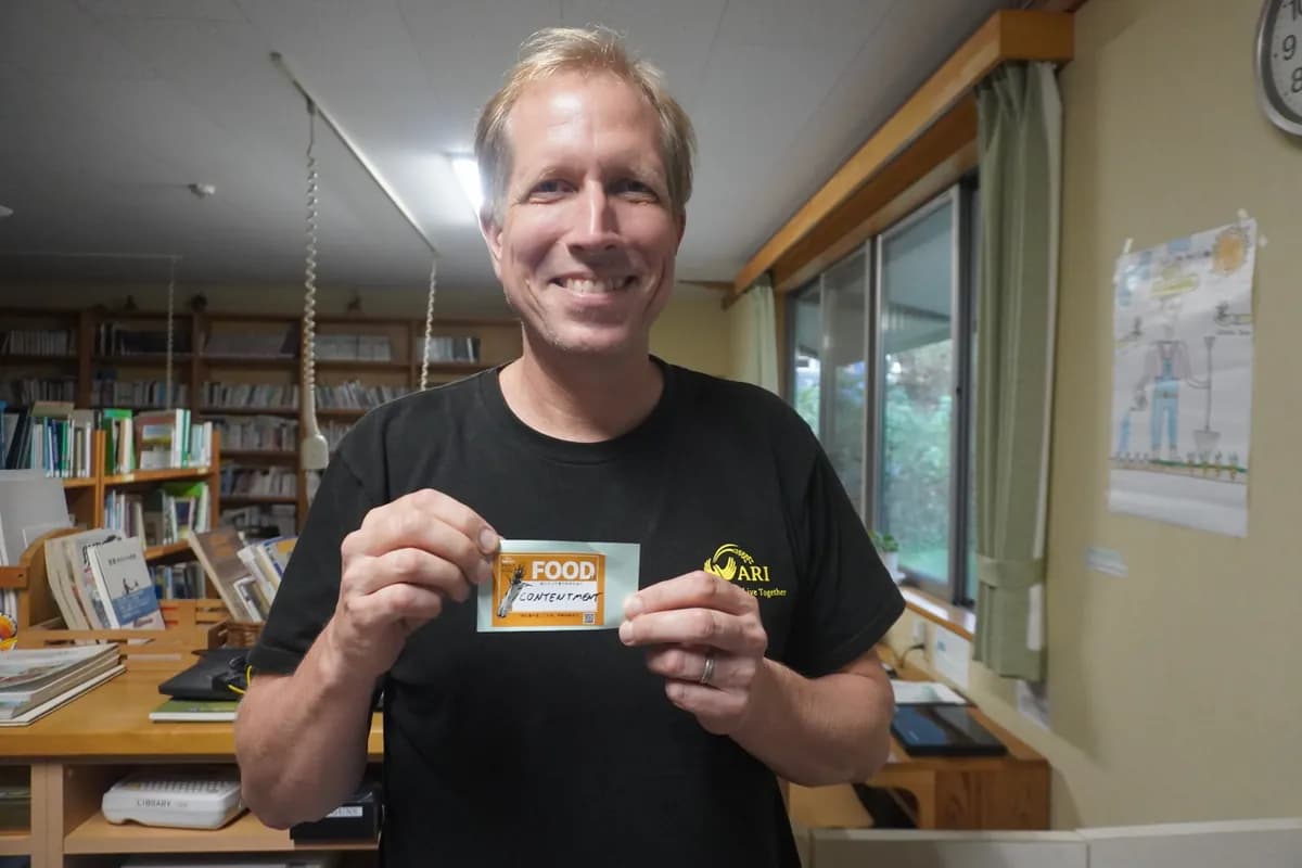 Community member 50