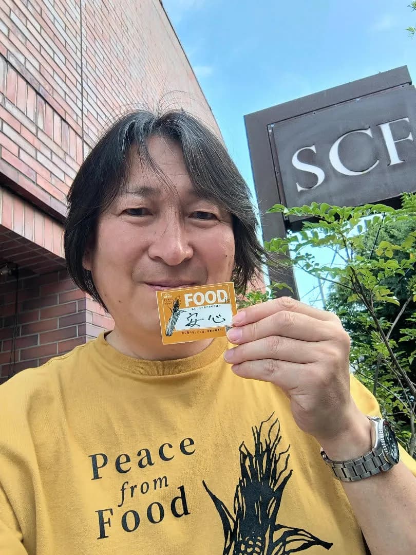 「Food is … Relief・安心」