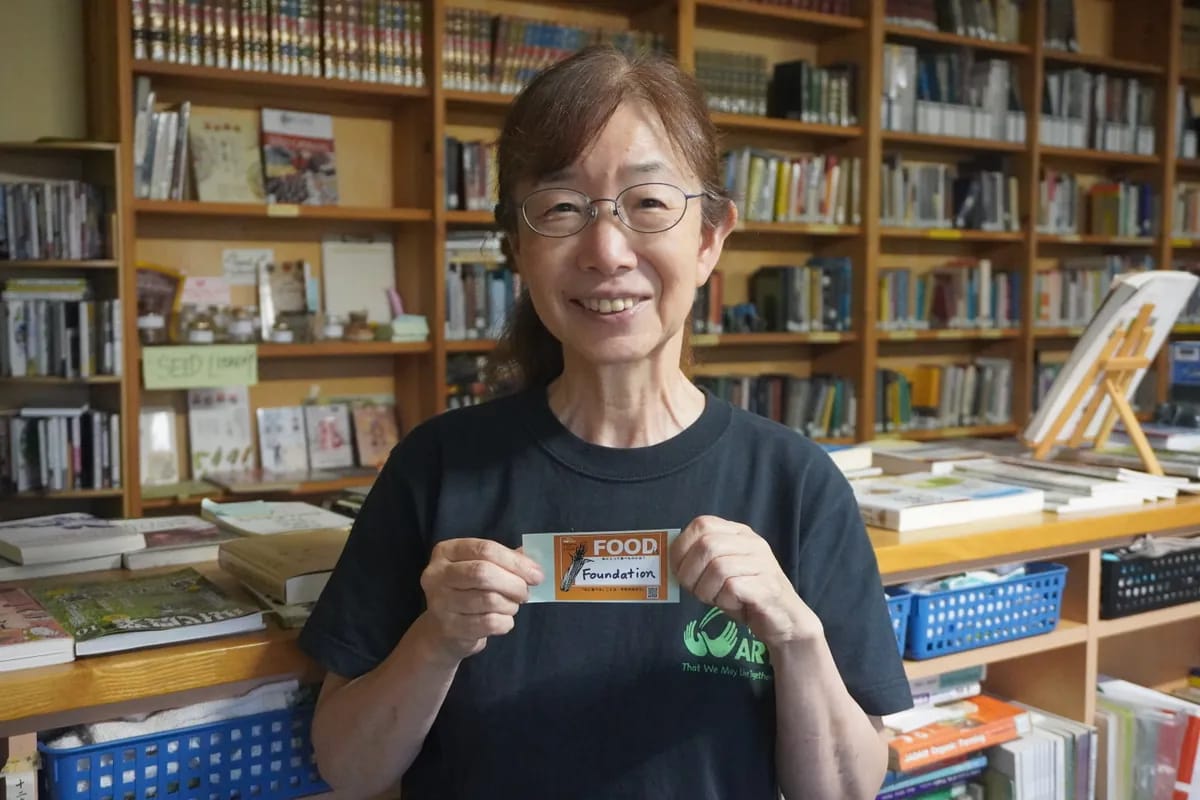 Community member 49