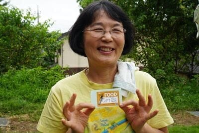 Community member 5